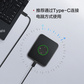 thinkplus Pocket 便携会议全向麦音箱 石墨黑图片